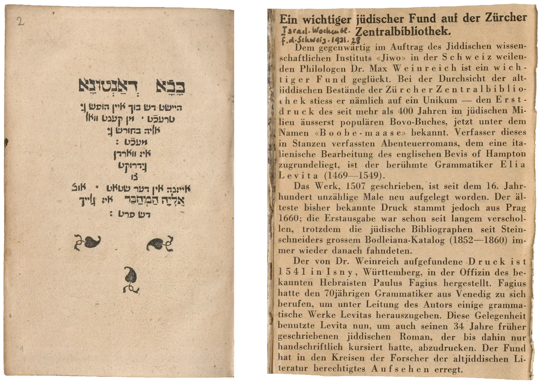 Das «Israelische Wochenblatt für die Schweiz» berichtet 1931 über einen aussergewöhnlichen Fund: Der Philologe Max Weinreich stösst in der Zentralbibliothek Zürich auf den Erstdruck des populären jiddischen Bovo-Buches. (Bild: ZB Zürich)