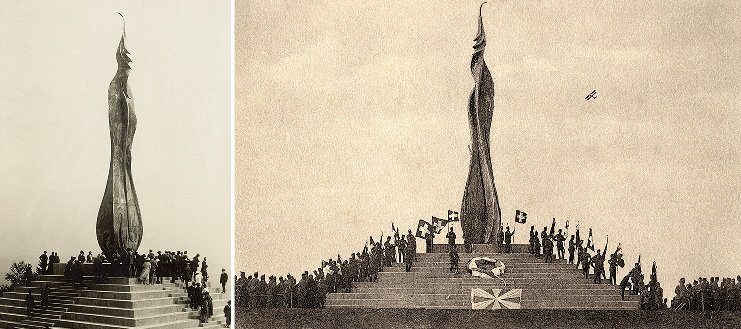 Forch soldiers’ memorial (‘Forch memorial’). The flame-shaped 18-metre-tall bronze sculpture was erected to commemorate the 365 Zurich soldiers who died in the First World War. (Images: ZB Zürich/VBS media library, military postcard collection of the Bibliothek am Guisanplatz, military postcard number 690)