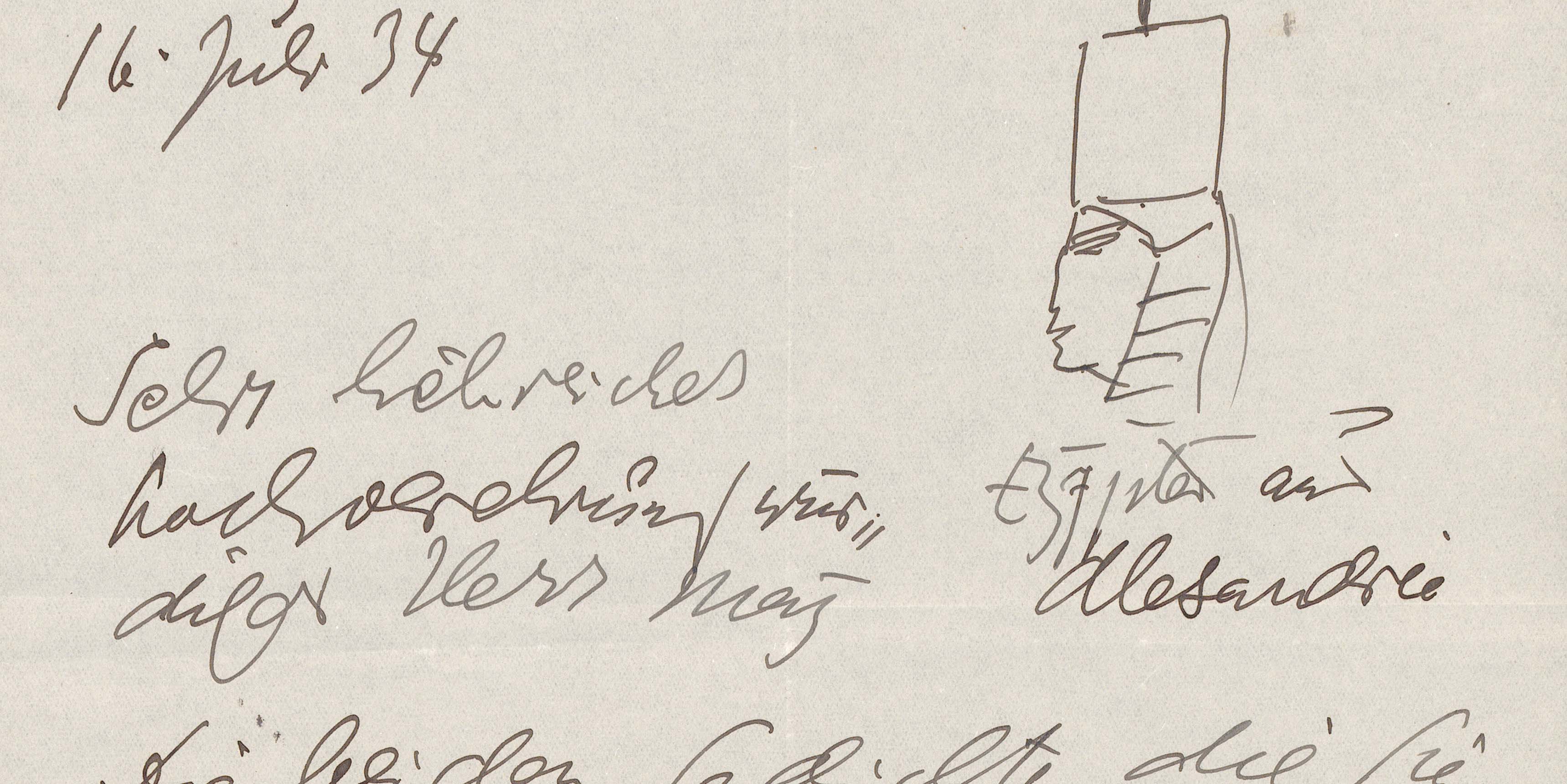 «Gott, wann kommt der Ruhm endlich?» – Schriftstellerinnen in Zürich