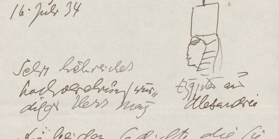 «Gott, wann kommt der Ruhm endlich?» – Schriftstellerinnen in Zürich