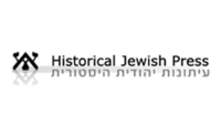 Historical Jewish Press